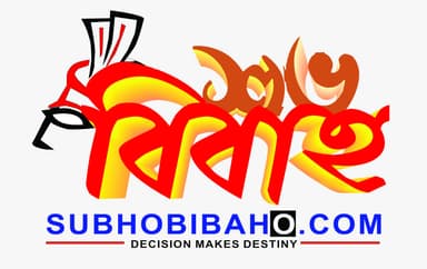 Subhobibaho